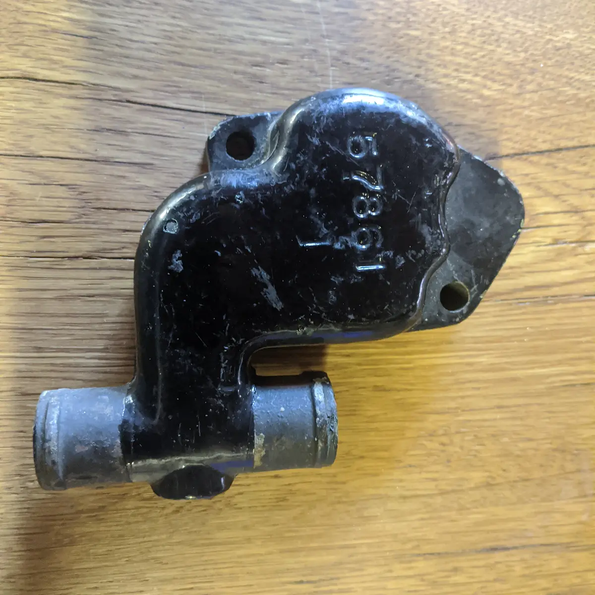 Mercury Marine Quicksilver 57861 Housing - Used 1
