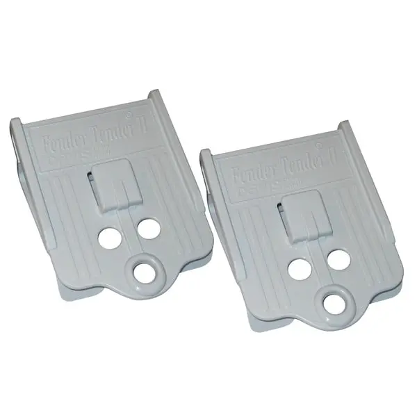 Fender Tender Ii (Pair) 1