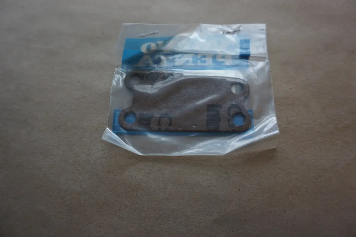 Volvo 3852279 Gasket 1