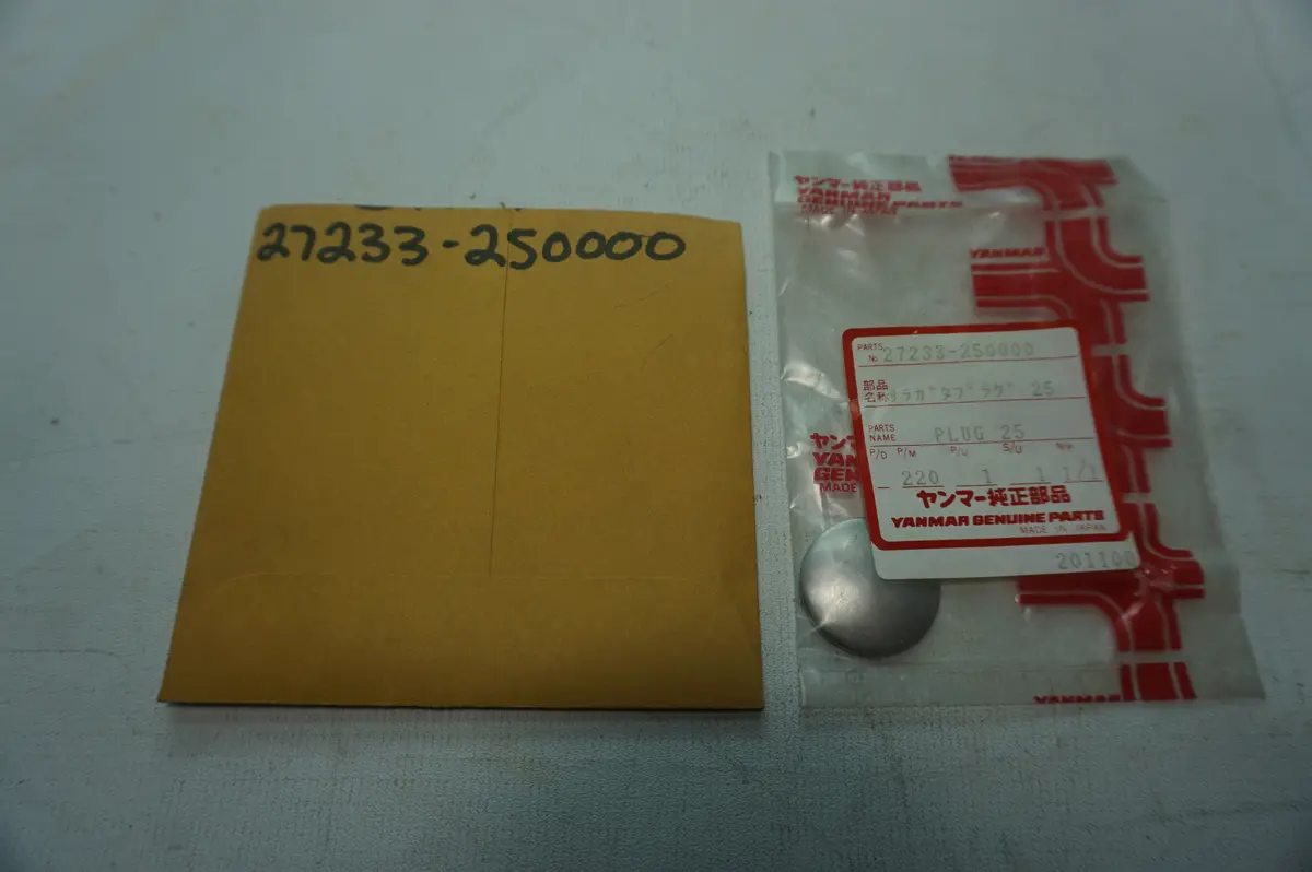 Yanmar 27233-250000 Plug 1