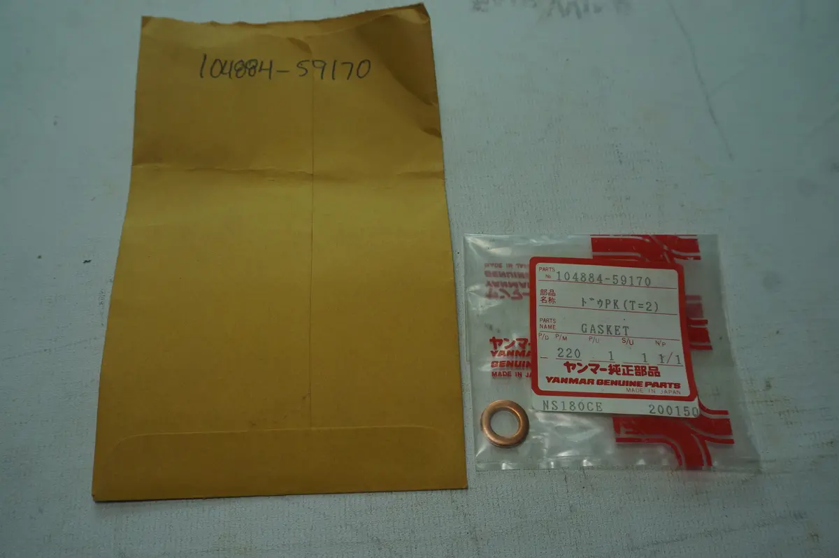 Yanmar 128695-44070 Gasket 1