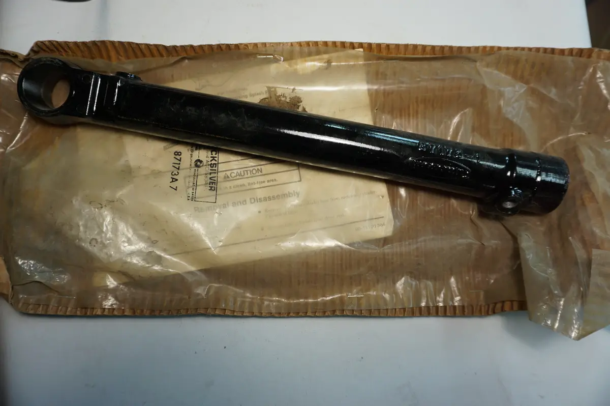 Quicksilver - Trim Cylinder - 87173A7 1
