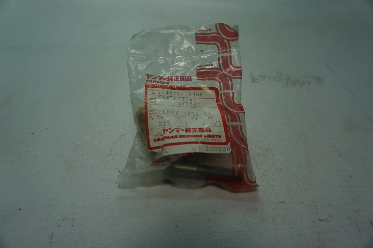 Yanmar 124070-13300 Elbow Pipe 1