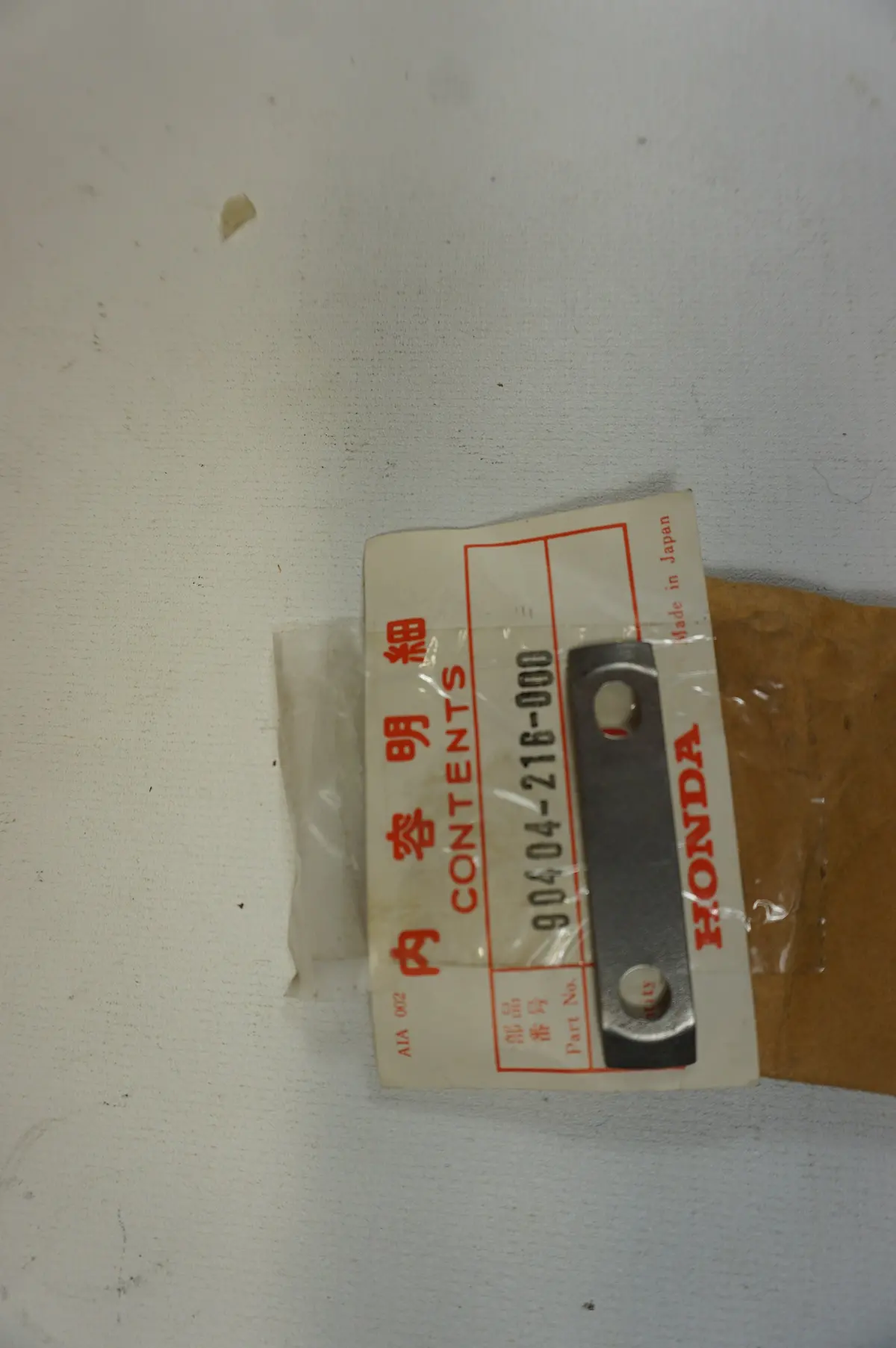 Honda 90404-216-000 Washer     26922 1