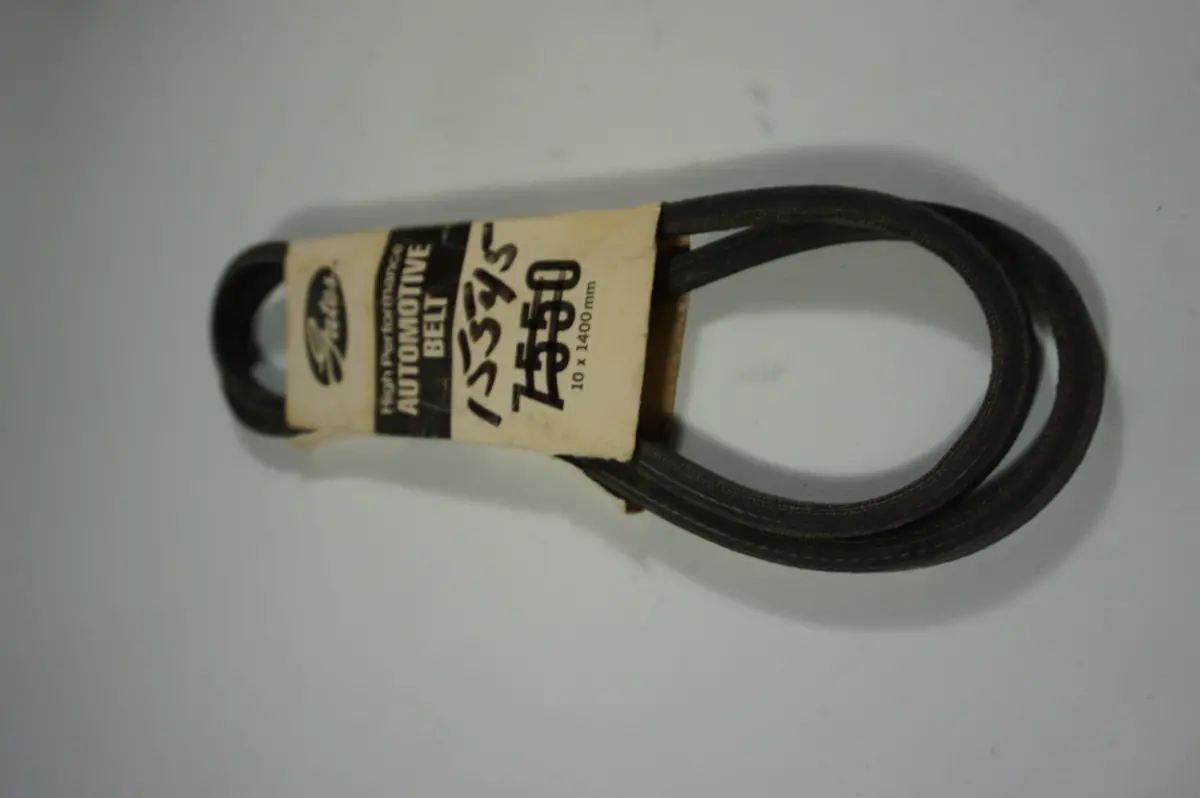 Gates 7550 V Belt 1