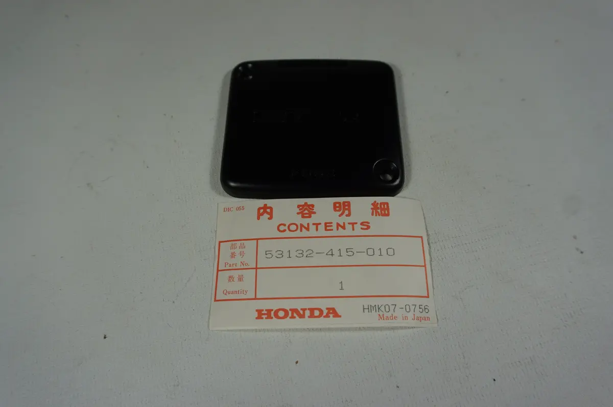 Honda 53132-415-010 Cover 1