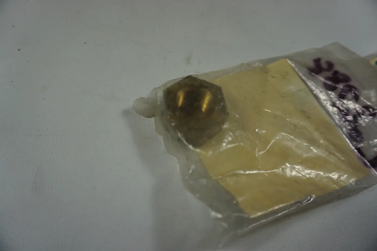 Aqua Power 575 Prop Nut 320569 1