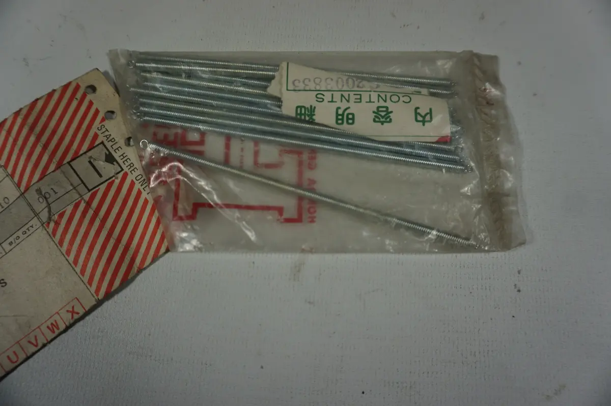Honda 17255-033-000 Spring Tube 1