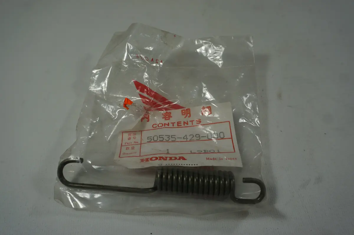 Honda 50535-429-000 Spring, Side Stand 785824 1
