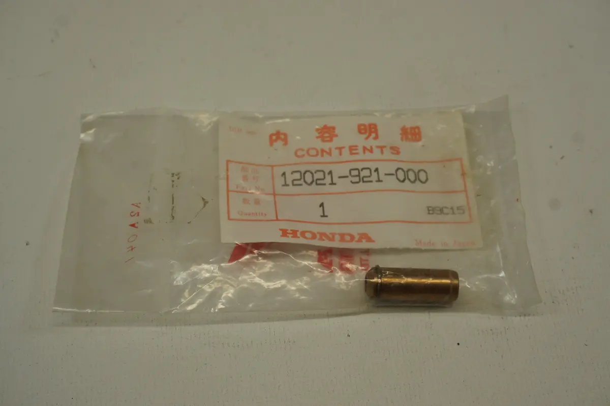 Honda 12021-921-000 Valve Guide 1