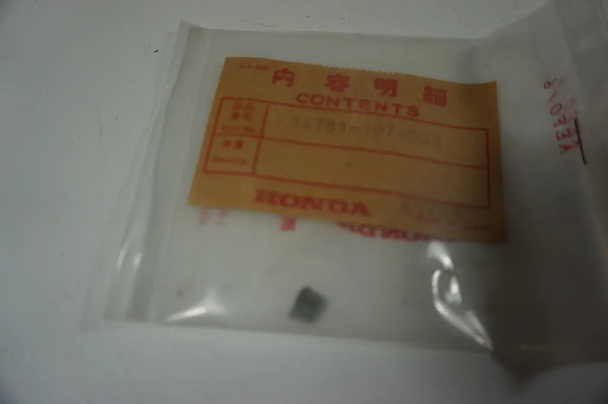 Honda 14781-107-003 Cotter Valve 1
