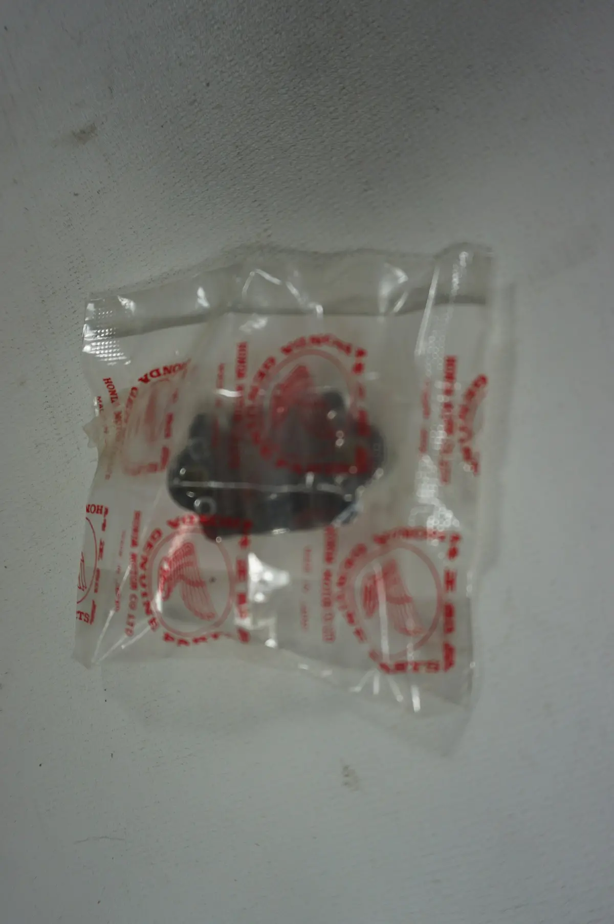 Honda 53173-958-000 Bracket 1