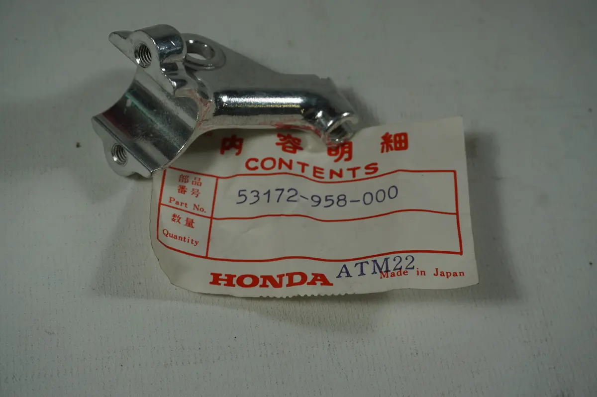Honda 53172-958-000 Bracket 1