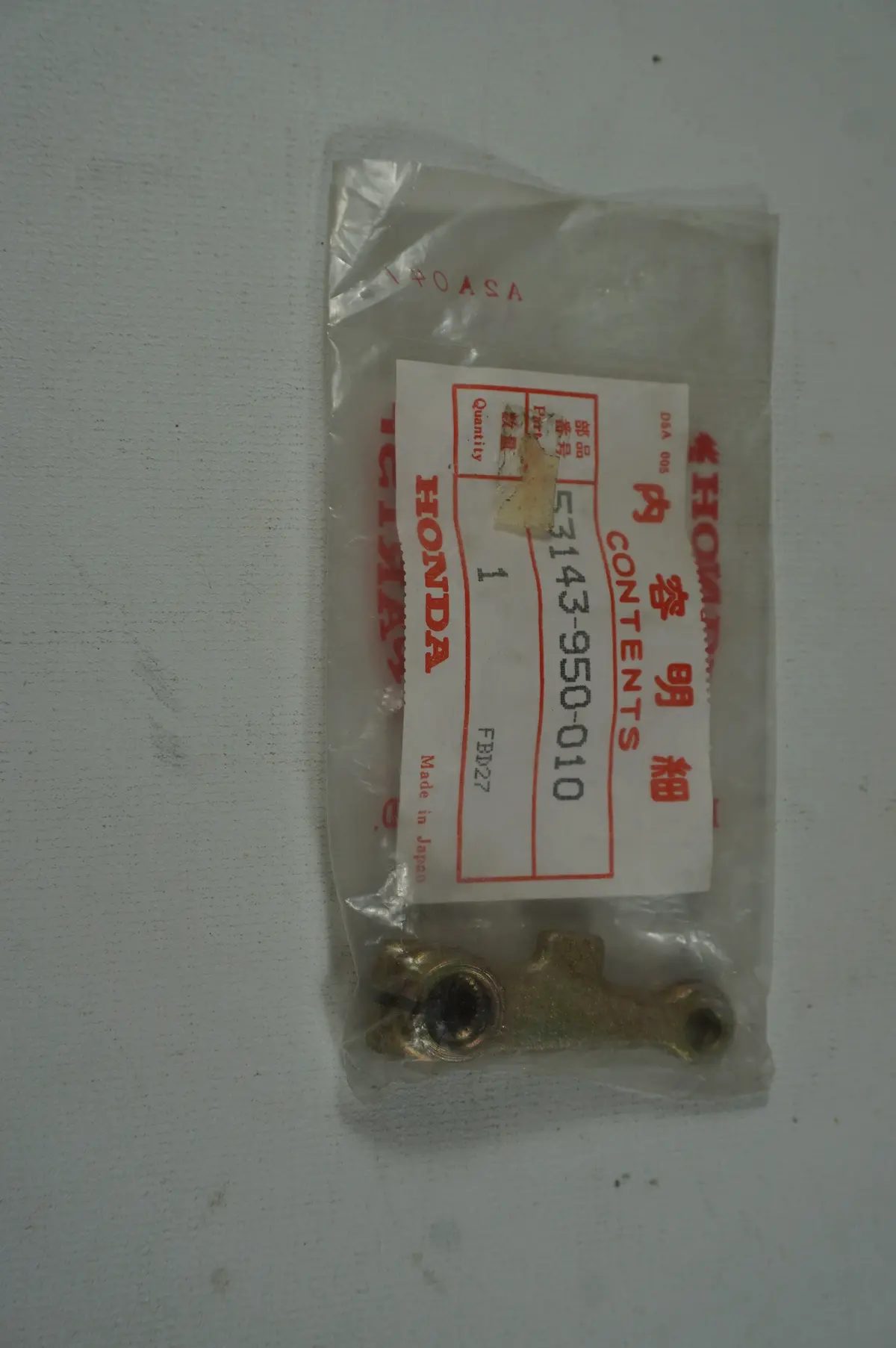 Honda 53143-950-010 Throttle Lvr 1