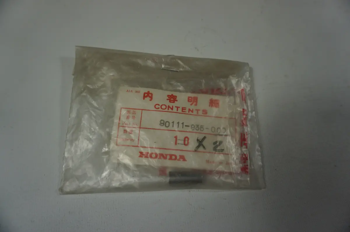 Honda 90111-935-000 Collar A, Distance  422089 1
