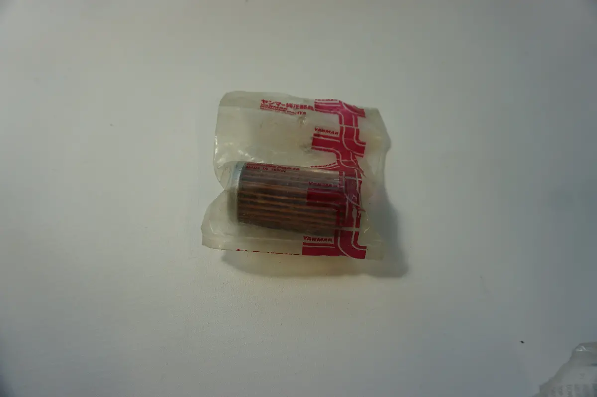 Yanmar 104500-55710 Fuel Filter 1
