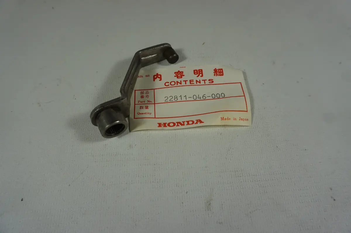 Honda 22811-046-000 Lever 1