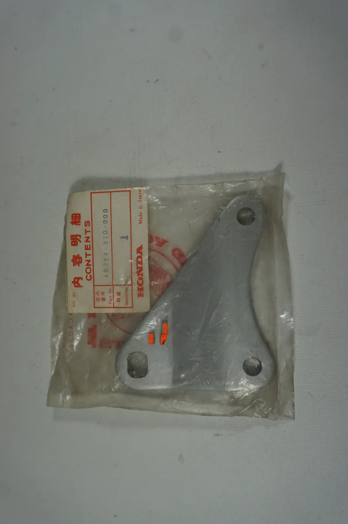 Honda 18354-310-000 Bracket 1