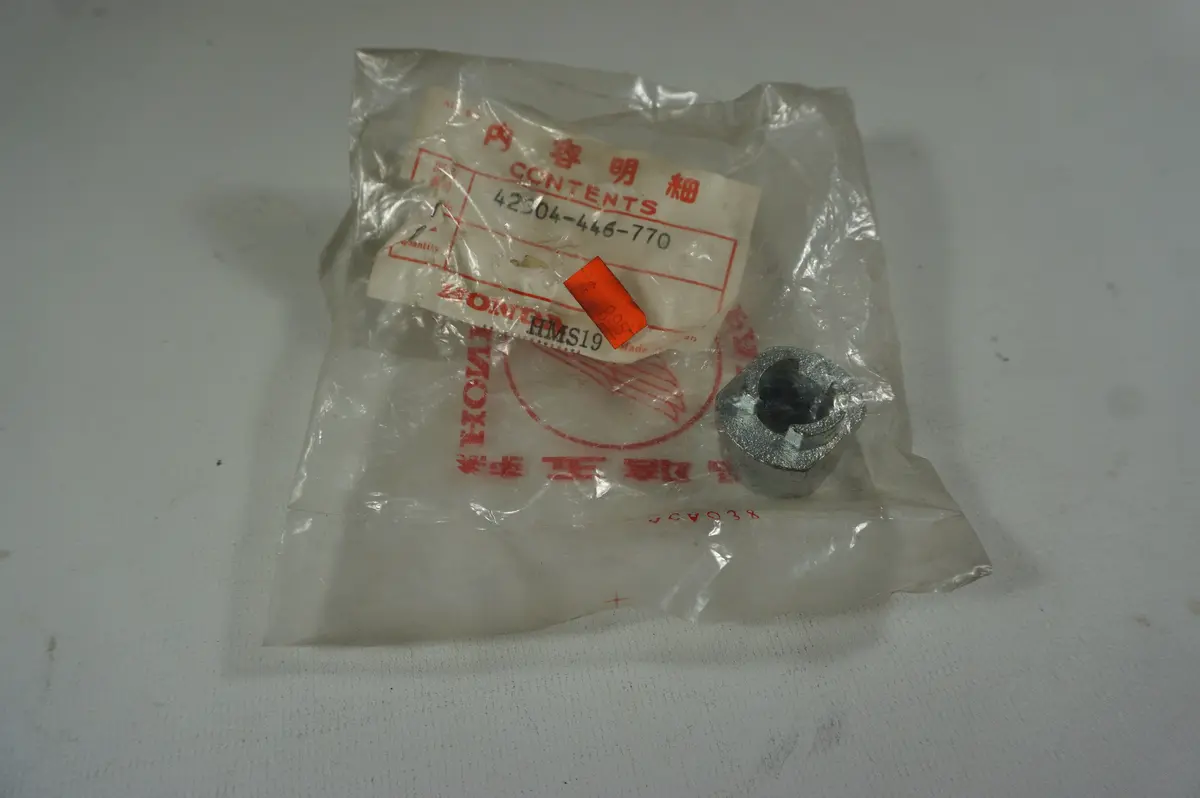 Honda 42304-446-770 Collar Axle 1