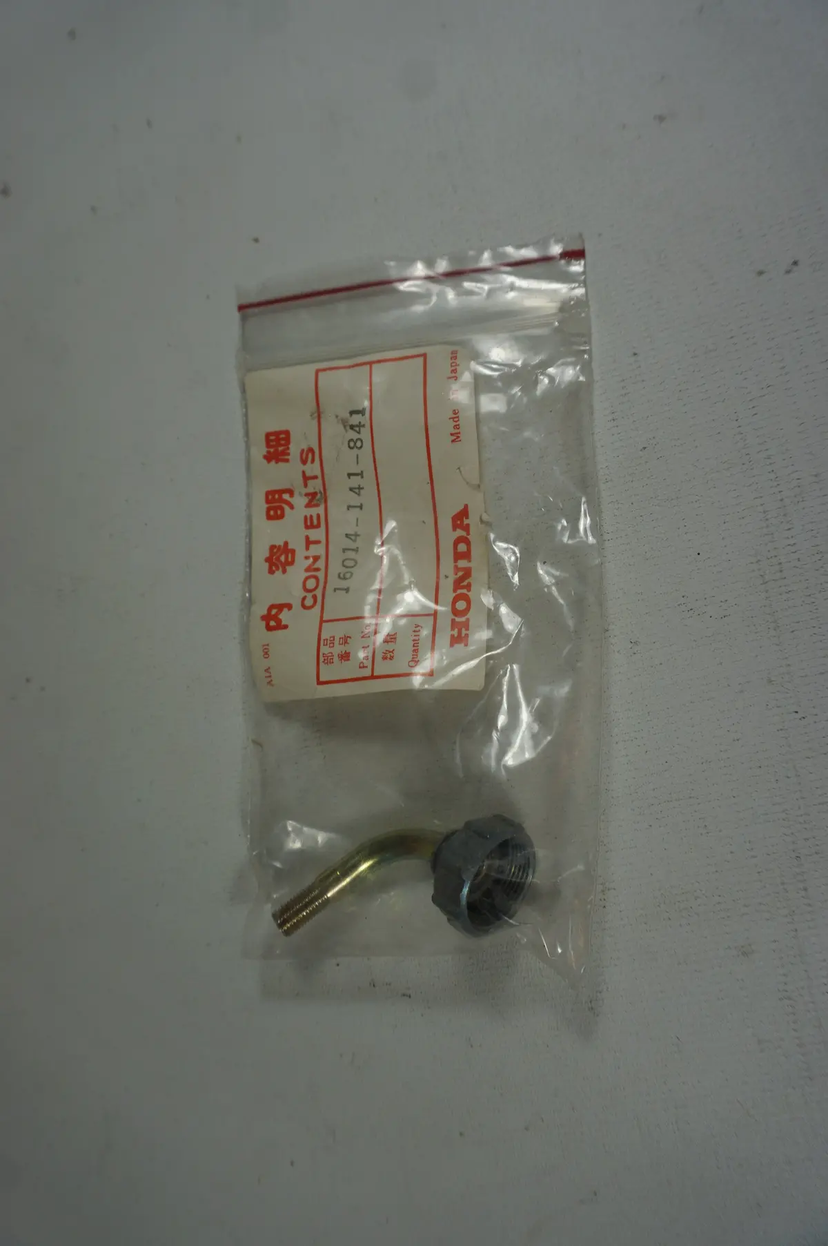 Honda 16014-141-841 Top Set 1