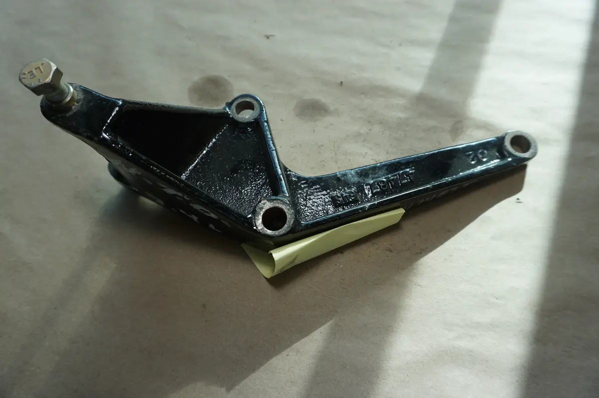 Mercury Marine Quicksilver 47487T Bracket (Used Item Please Read Details Below) 1