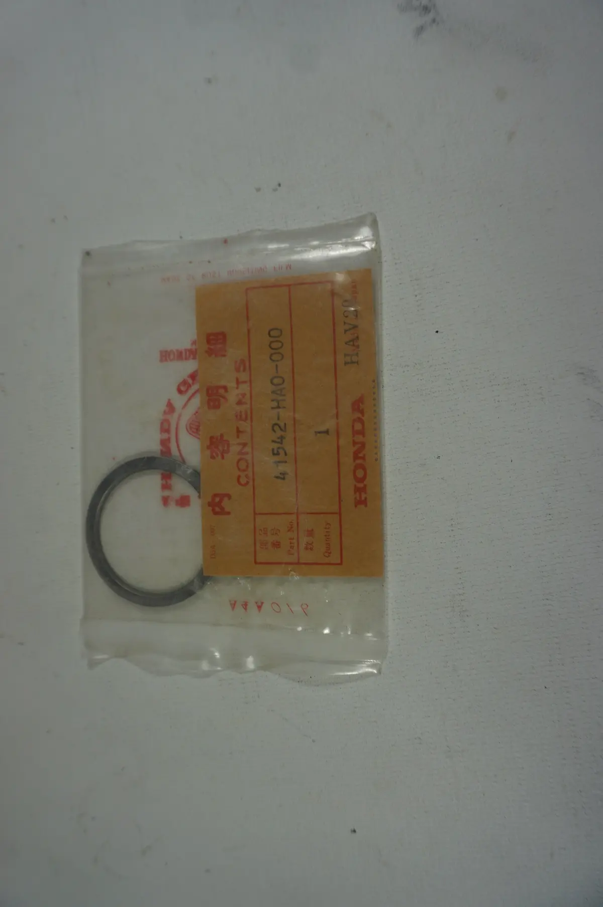 Honda 41542-Ha0-000 Spacer 1