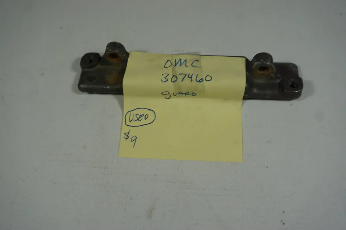 Omc 307460 Guard (Used Item Please Read Details Below) 1