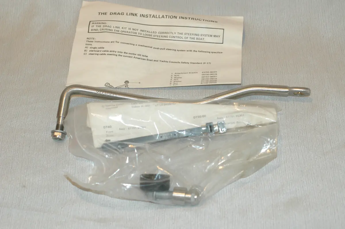 Suzuki 67701-94410 Steering Link 97711-9440 1