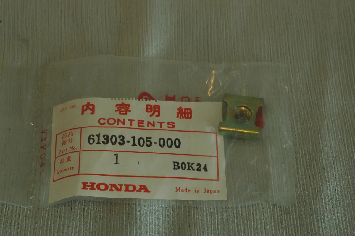 Honda 61303-105-000 Nut 1