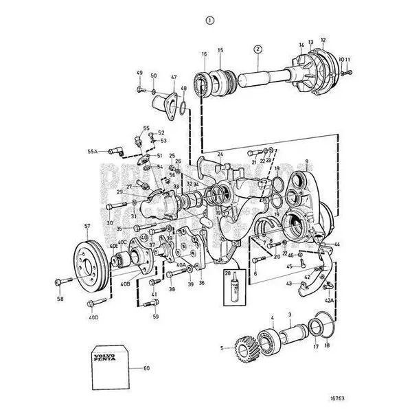 Gasket, 826244 1