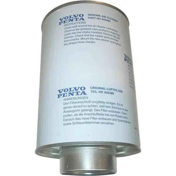 Air Filter Insert 1