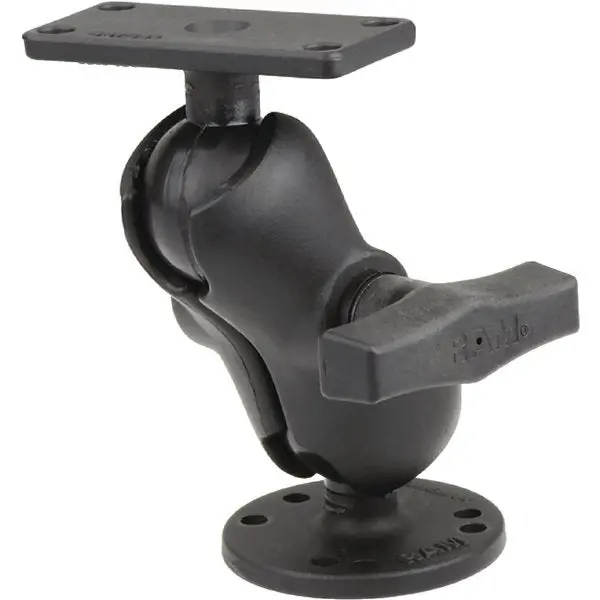 Ram 1.5" Ball Mount With 2.5" Round Base,  Short Arm & 2" X 4" Plate For The Humminbird Helix 7 Only 1