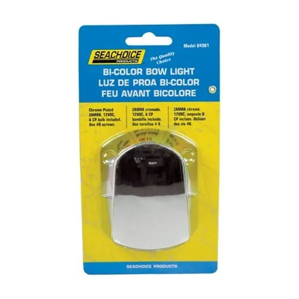 04981 Bi-Color Bow Light 1